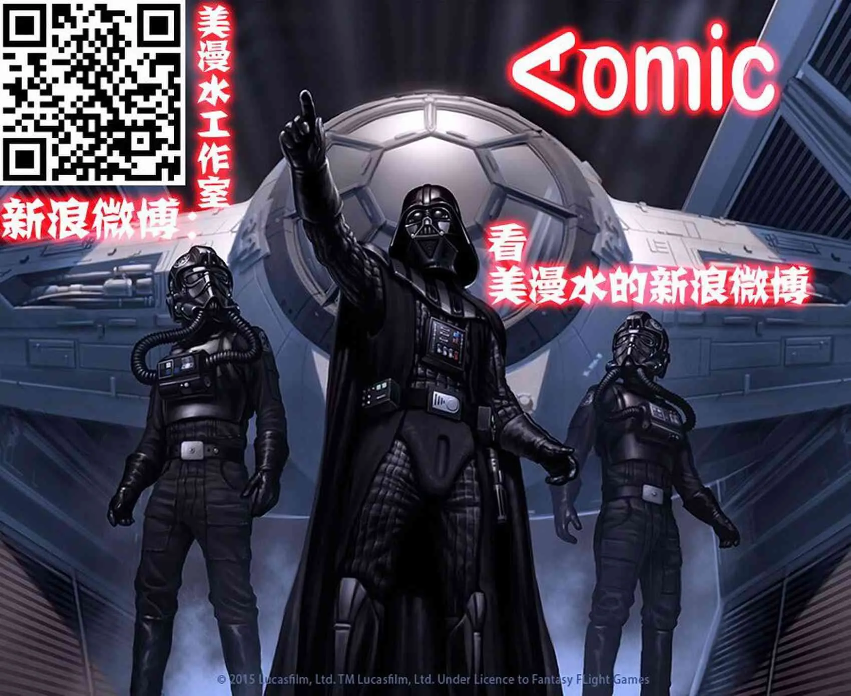 第680卷 第28页