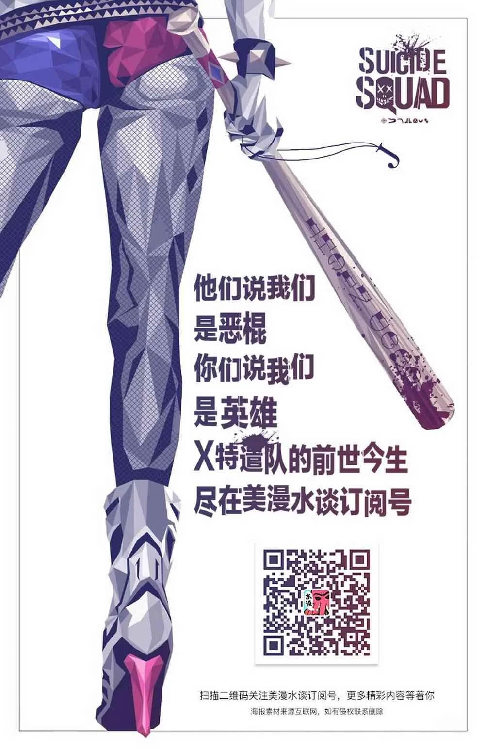第680卷 第29页