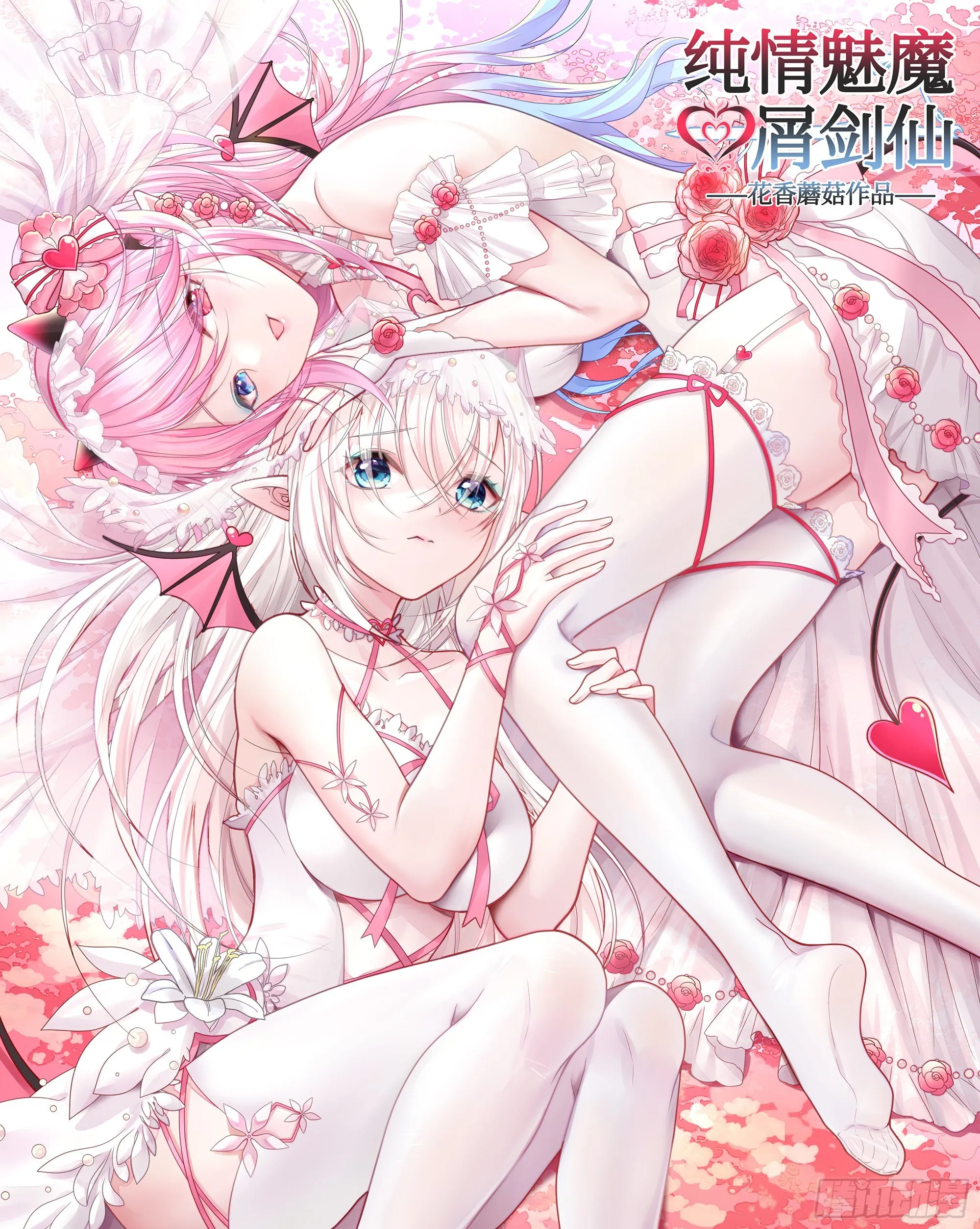新作抽奖送头像框 第1页