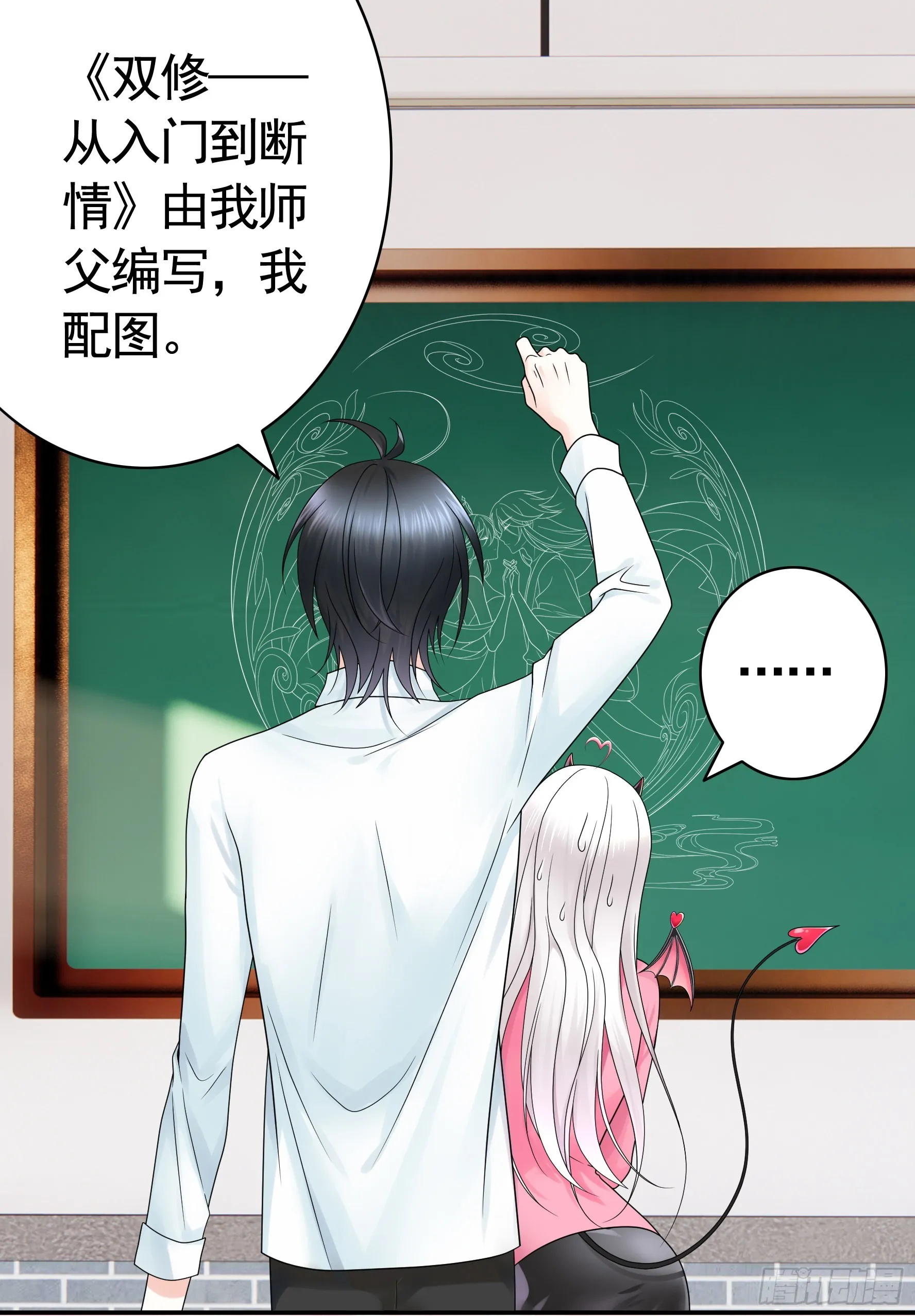 新作抽奖送头像框 第2页
