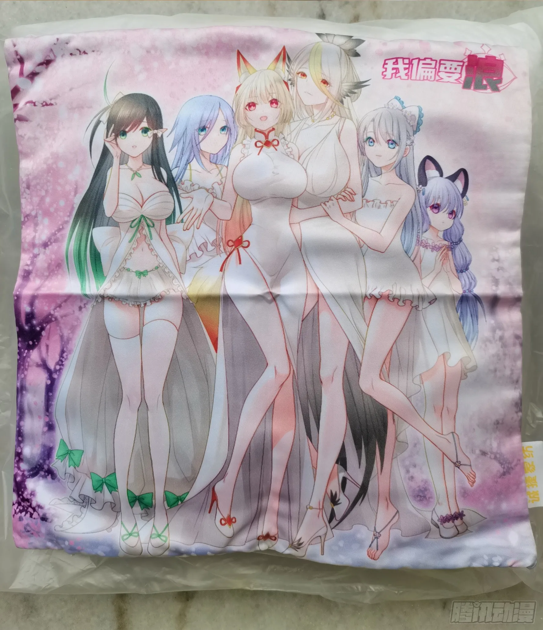 新作抽奖送头像框 第10页