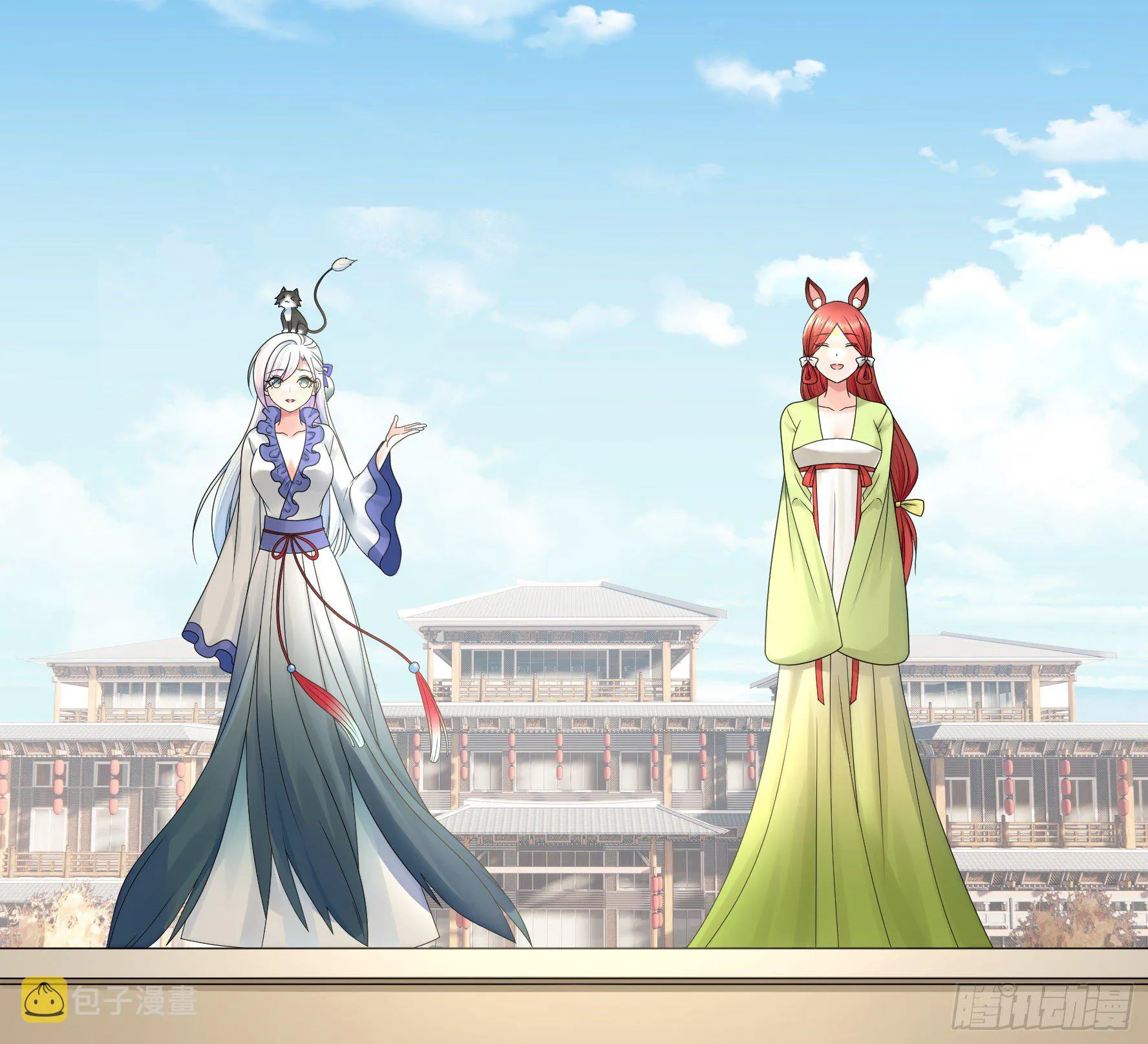 希望永存 第7页