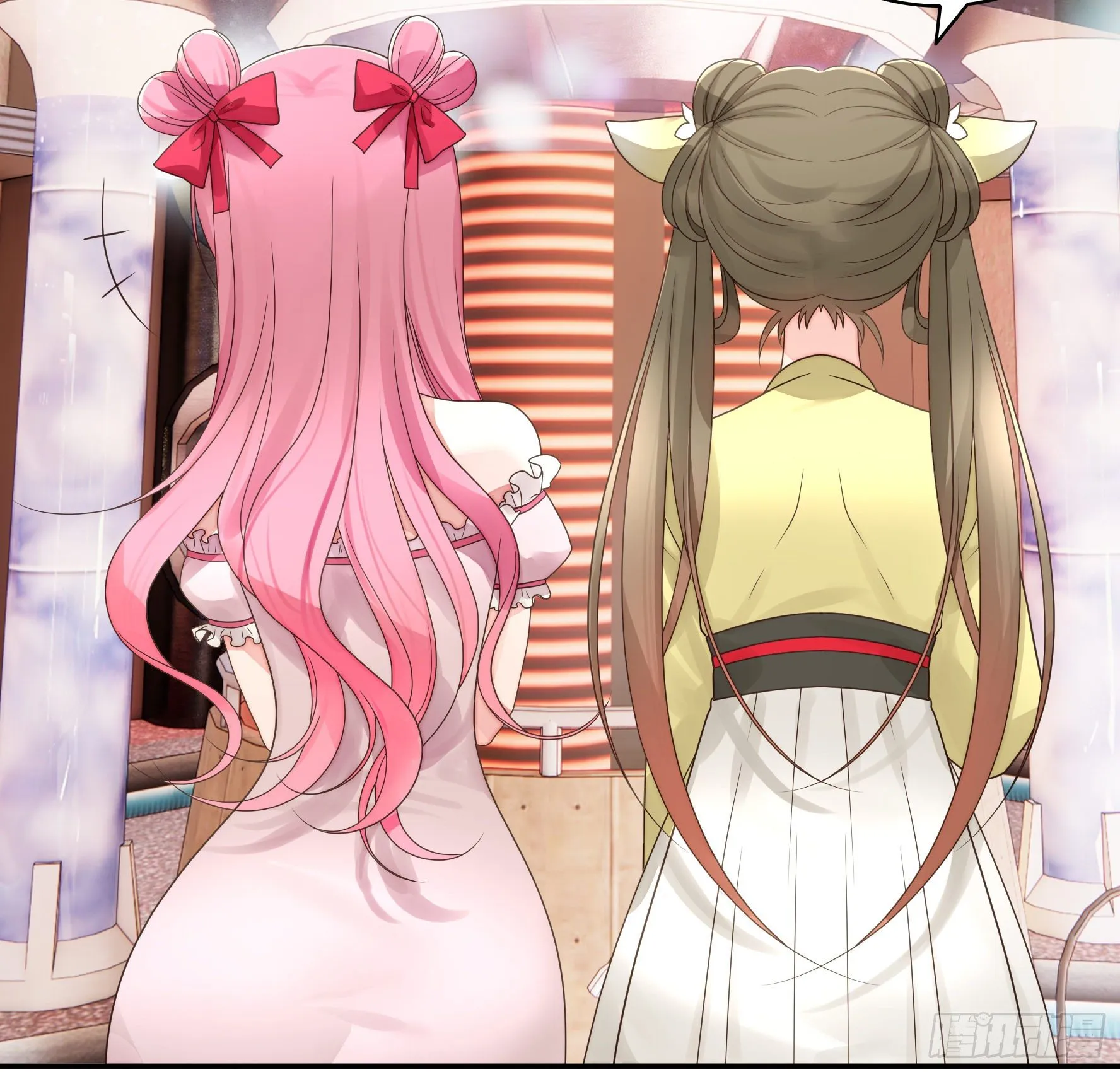 儿子探亲 第19页