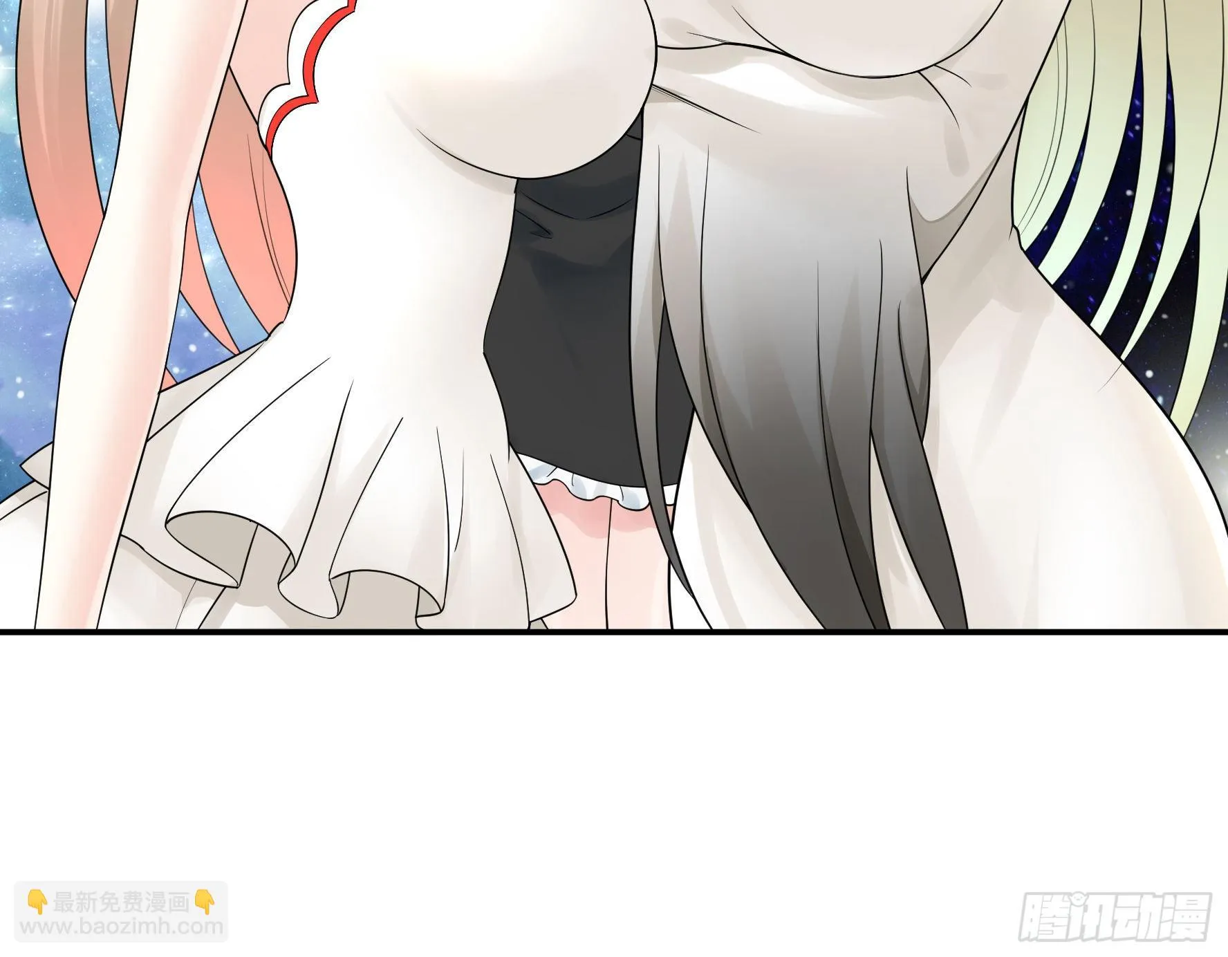 还爱我吗 第36页