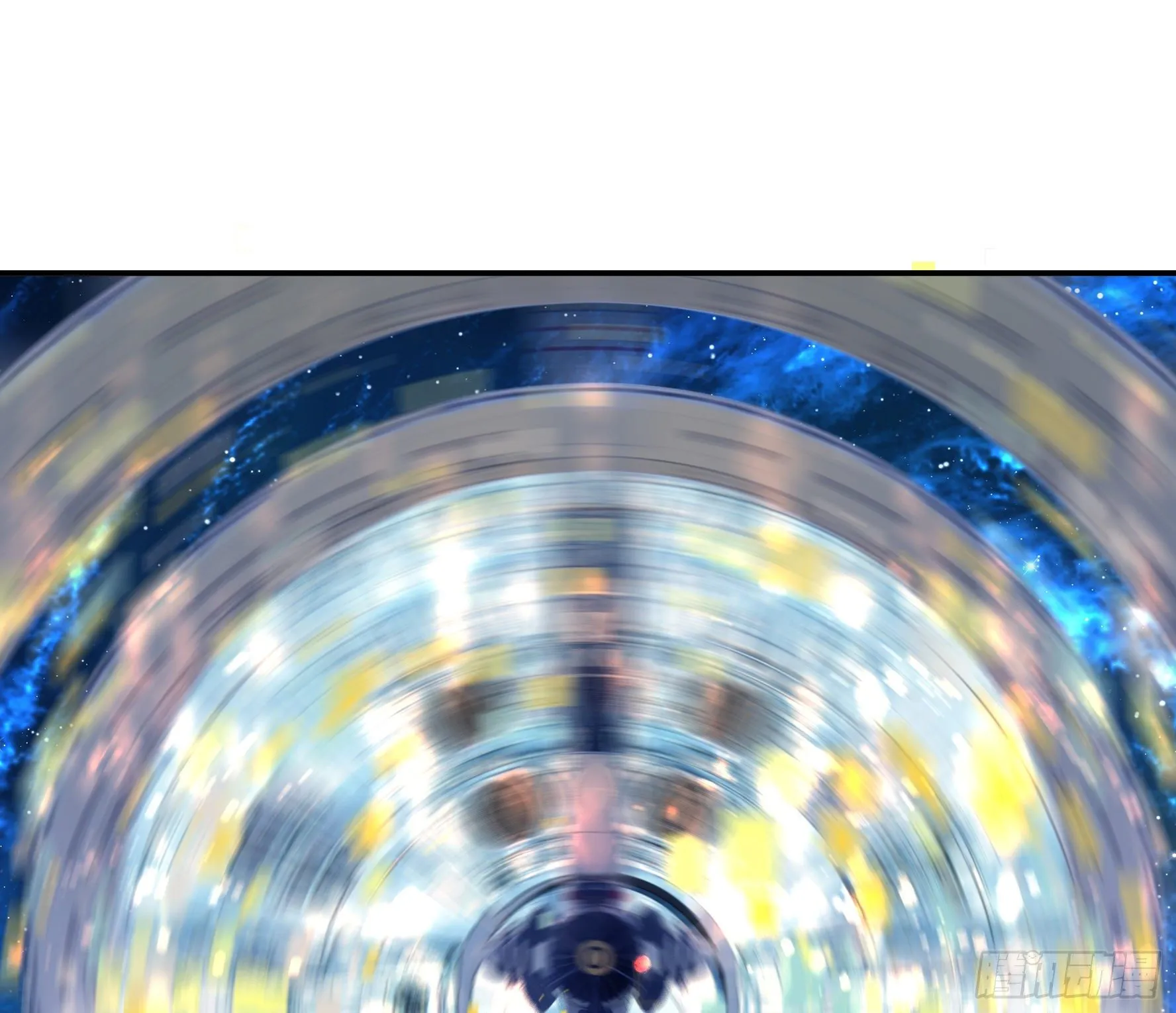 一人一刀 第30页