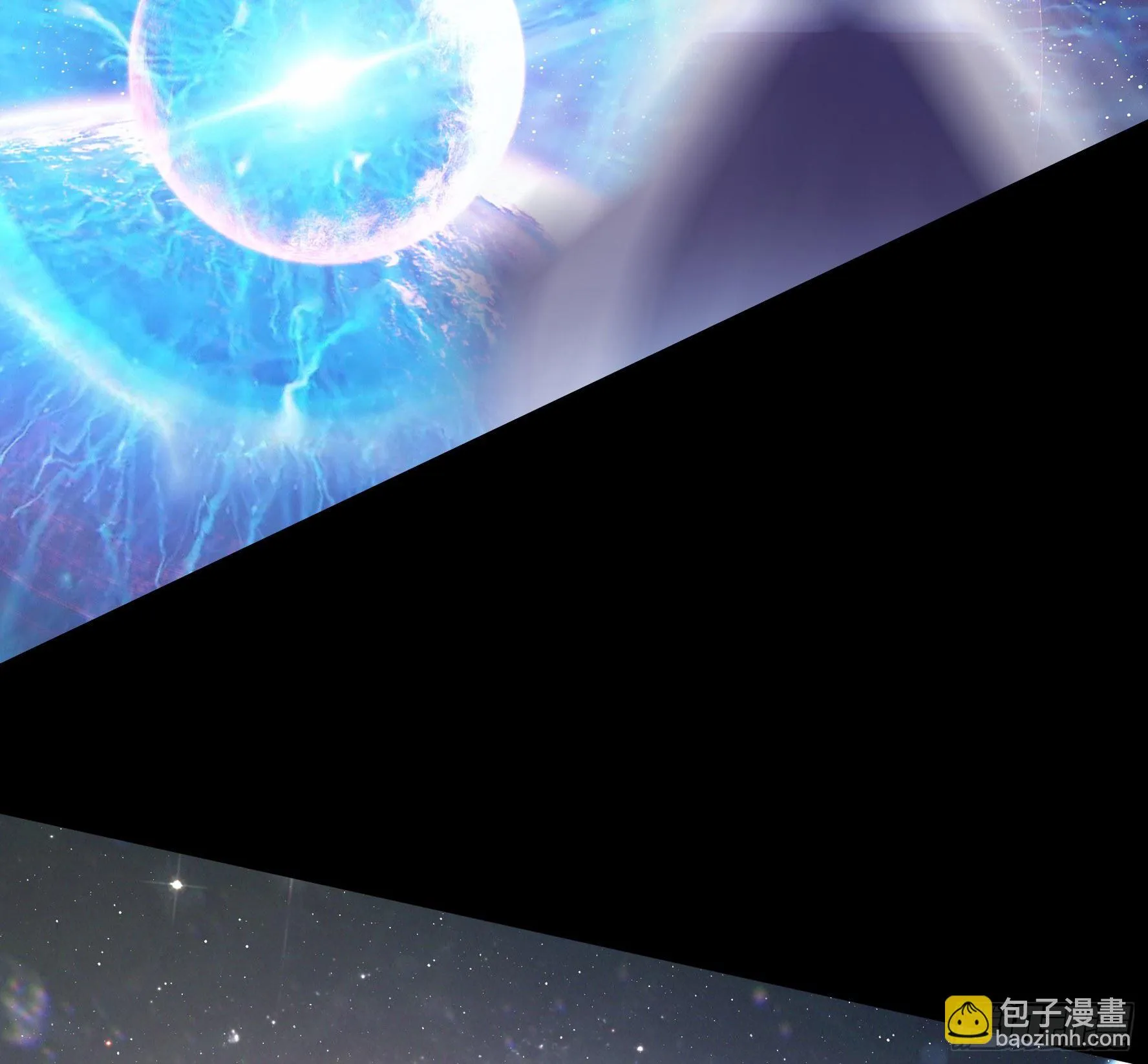 吾乃主神 第11页