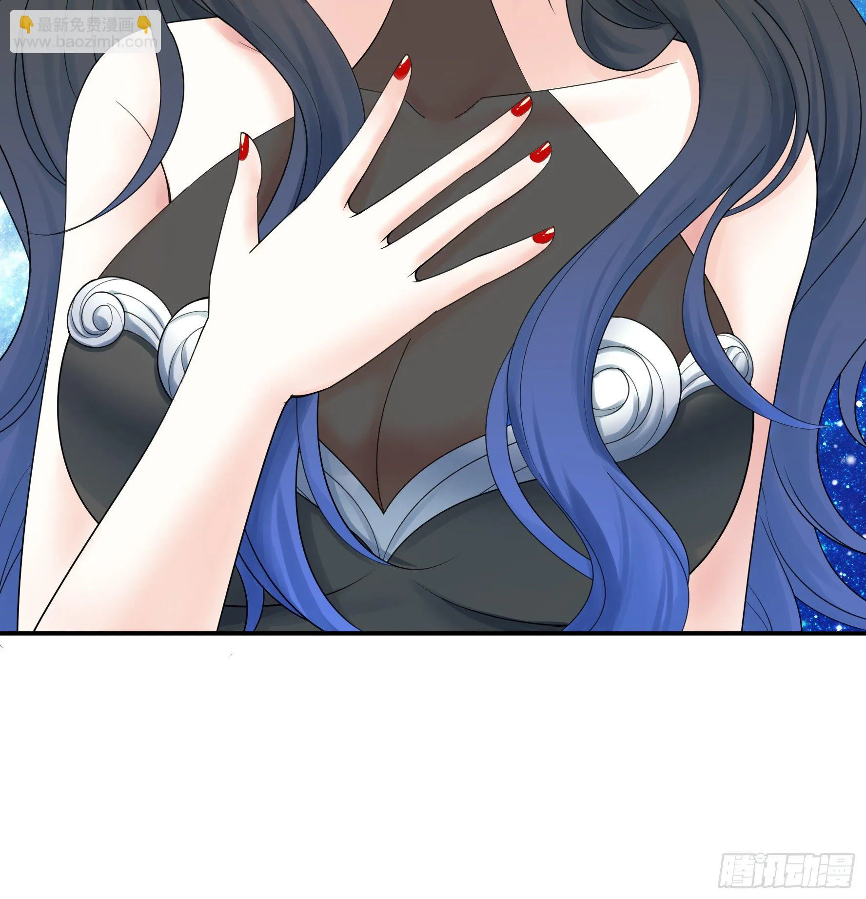 吾乃主神 第44页