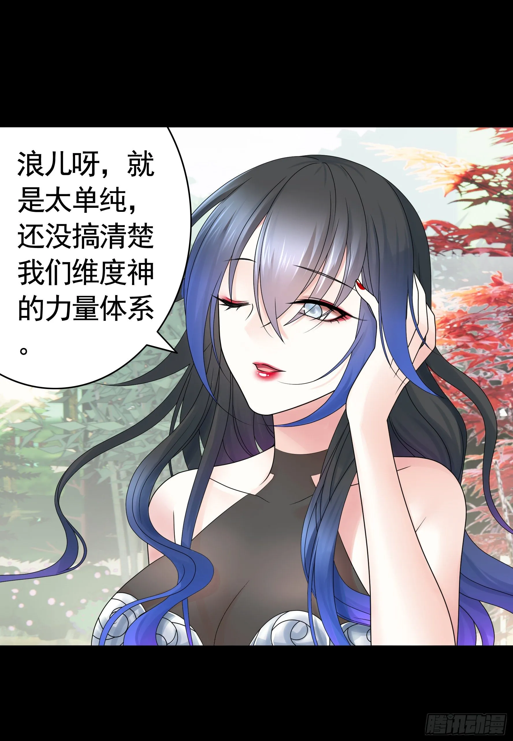 第一声枪响 第4页