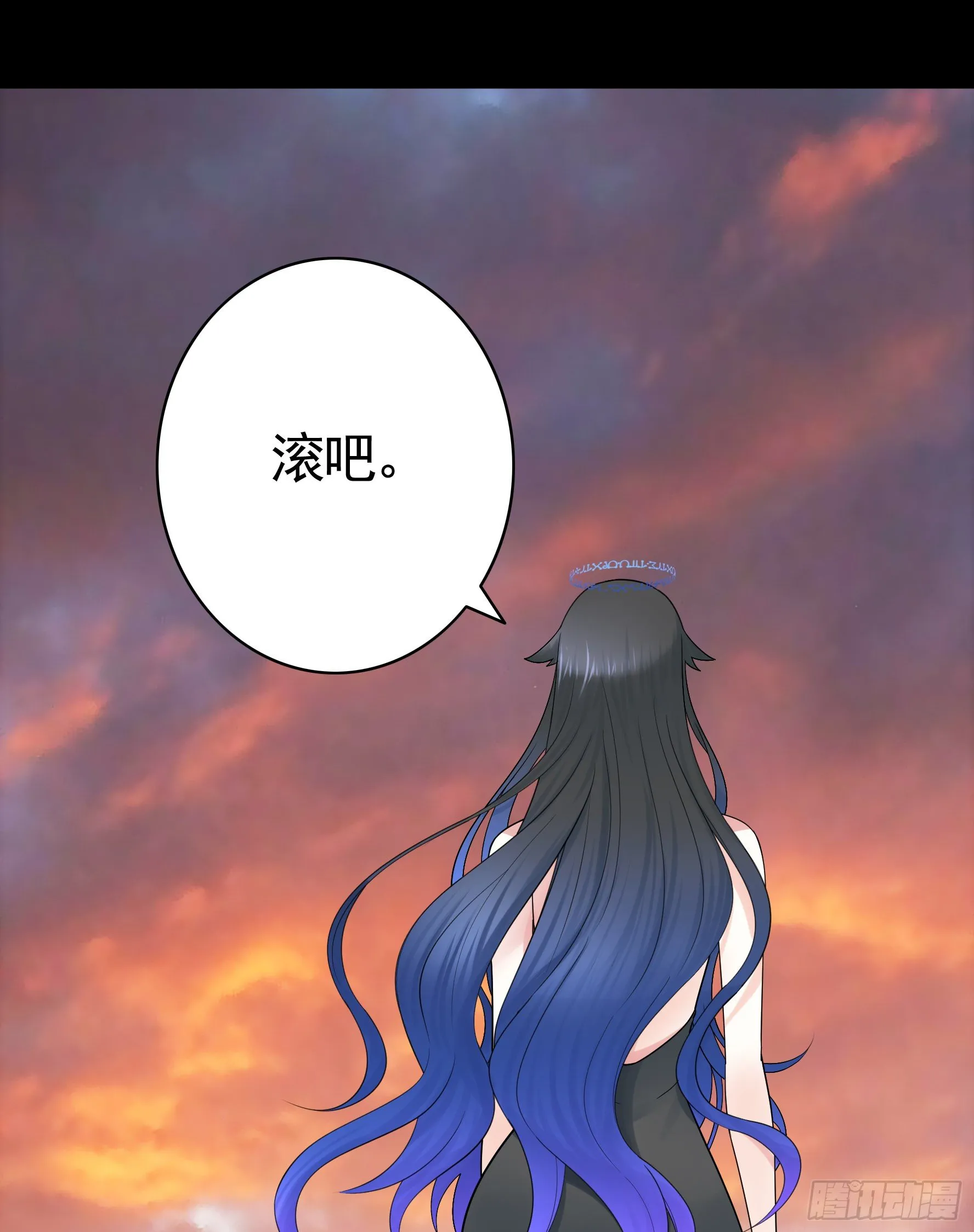 代码修仙 第25页