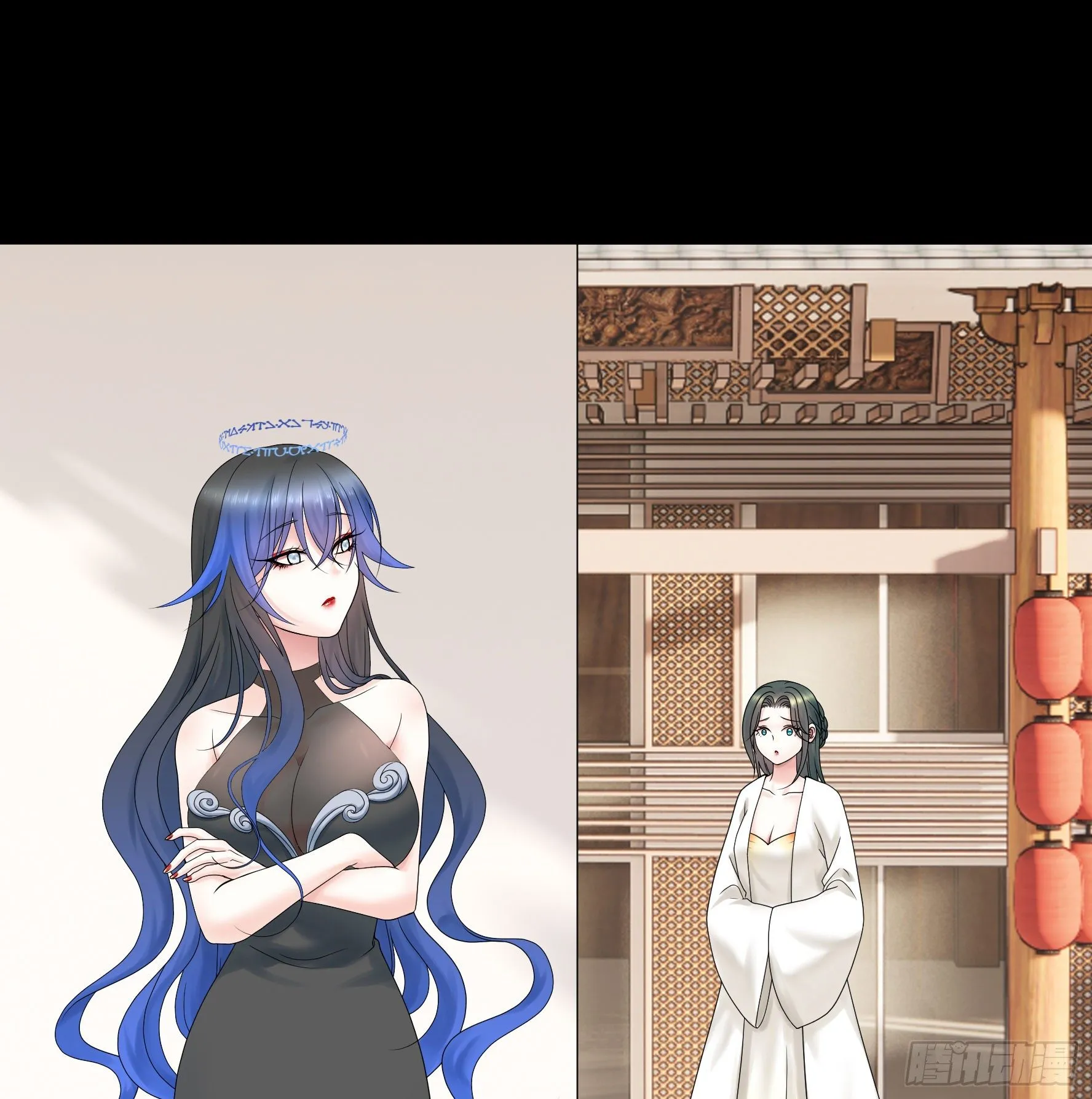 代码修仙 第34页