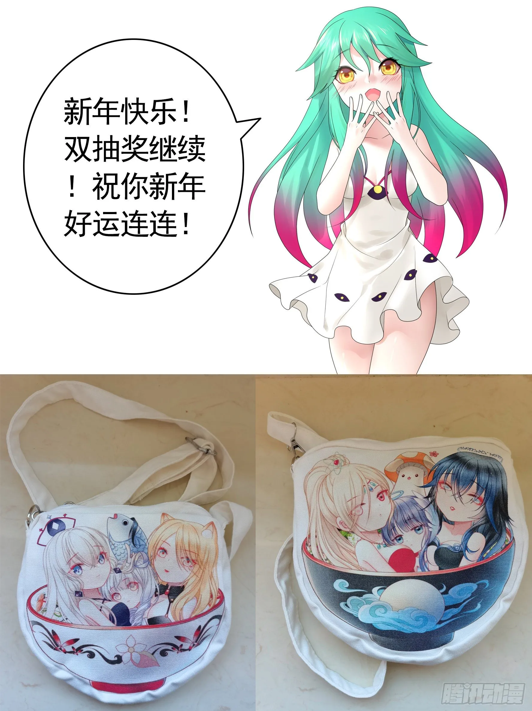 代码修仙 第50页
