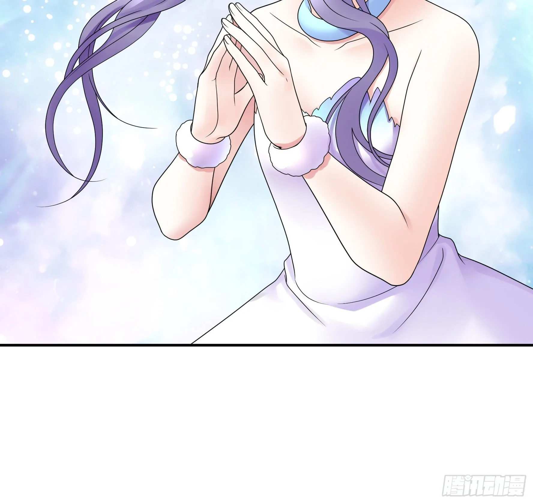 永堕绝望 第6页