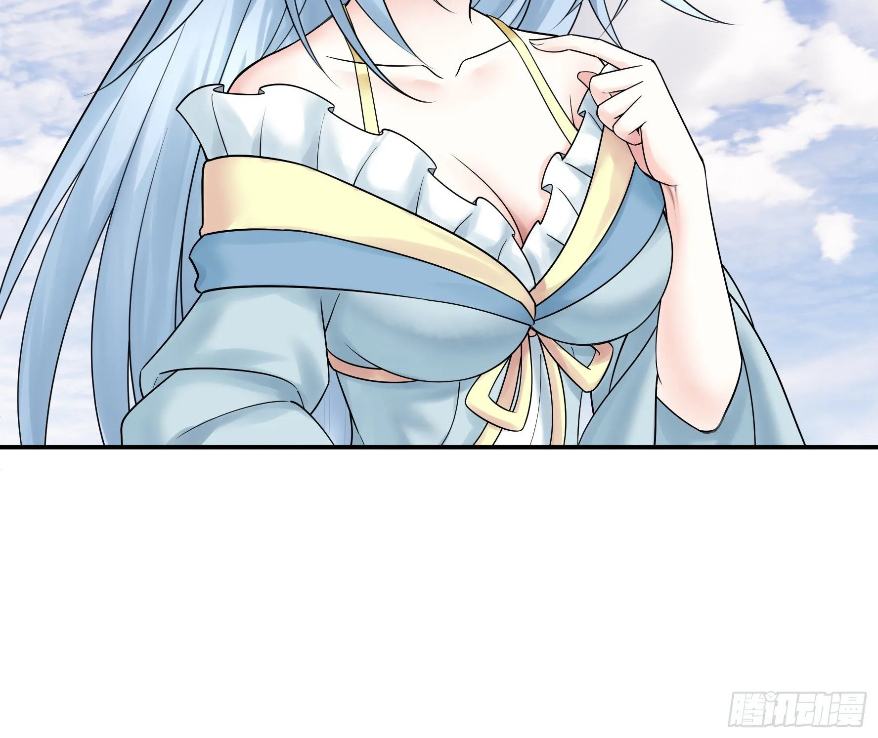 永堕绝望 第45页