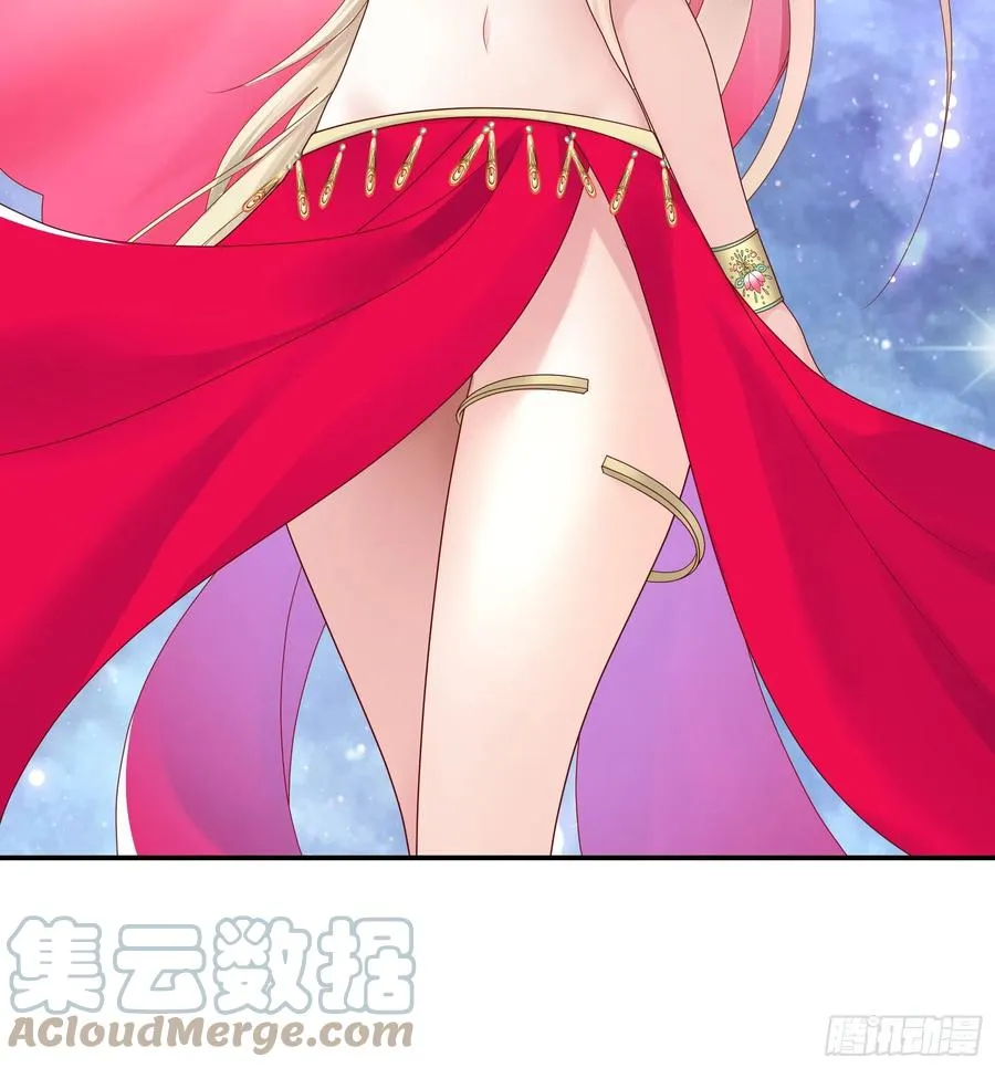 她比你先来 第22页