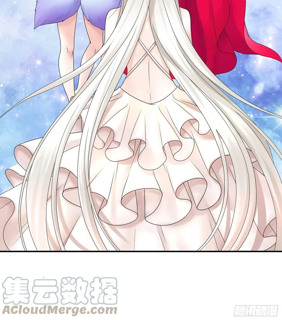 她比你先来 第37页