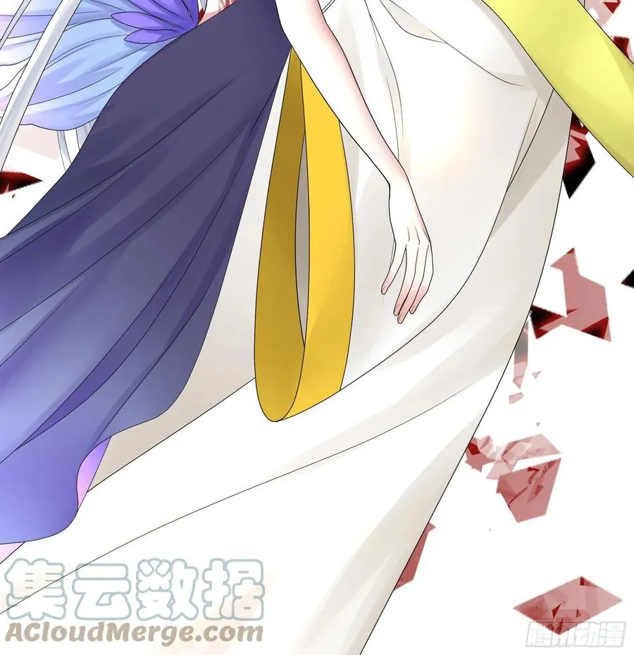 她比你先来 第52页