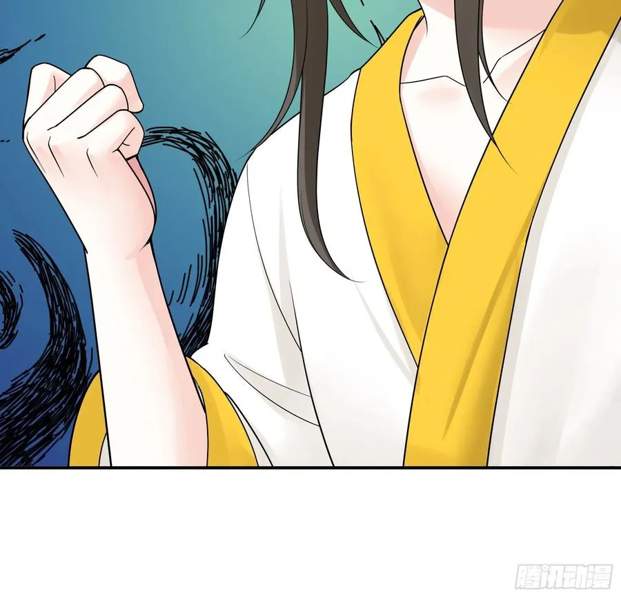给神挖个坑 第30页