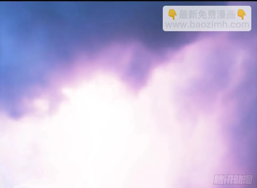 给神挖个坑 第53页