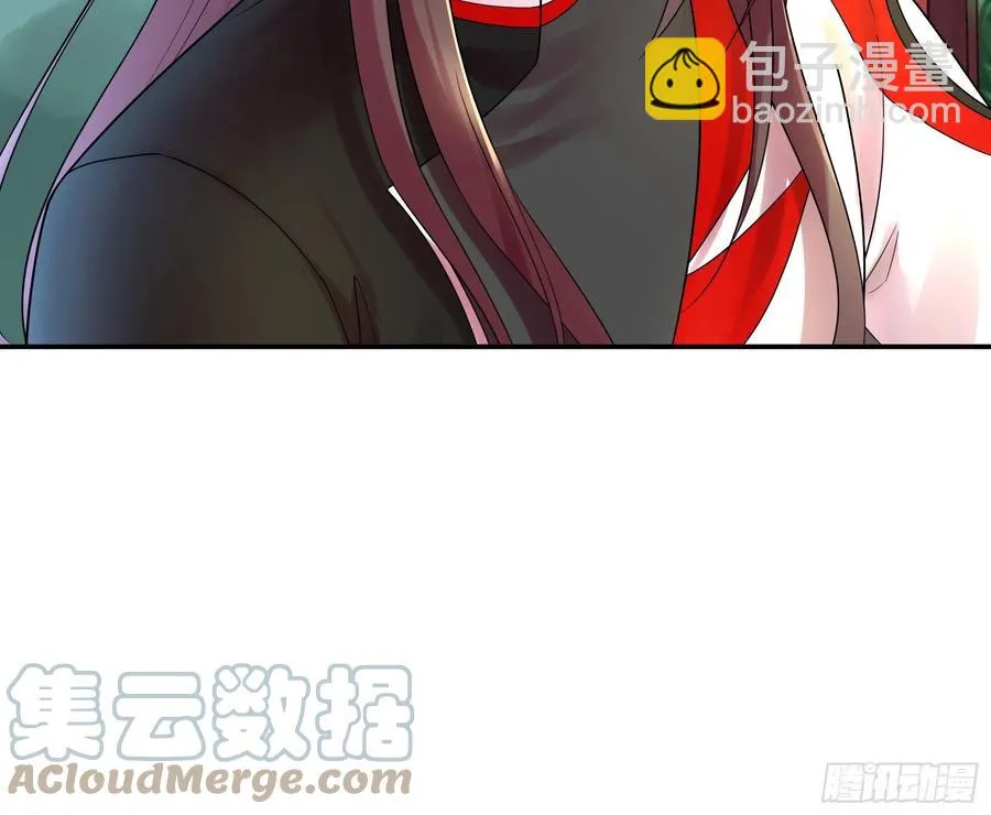 为何要反抗 第7页