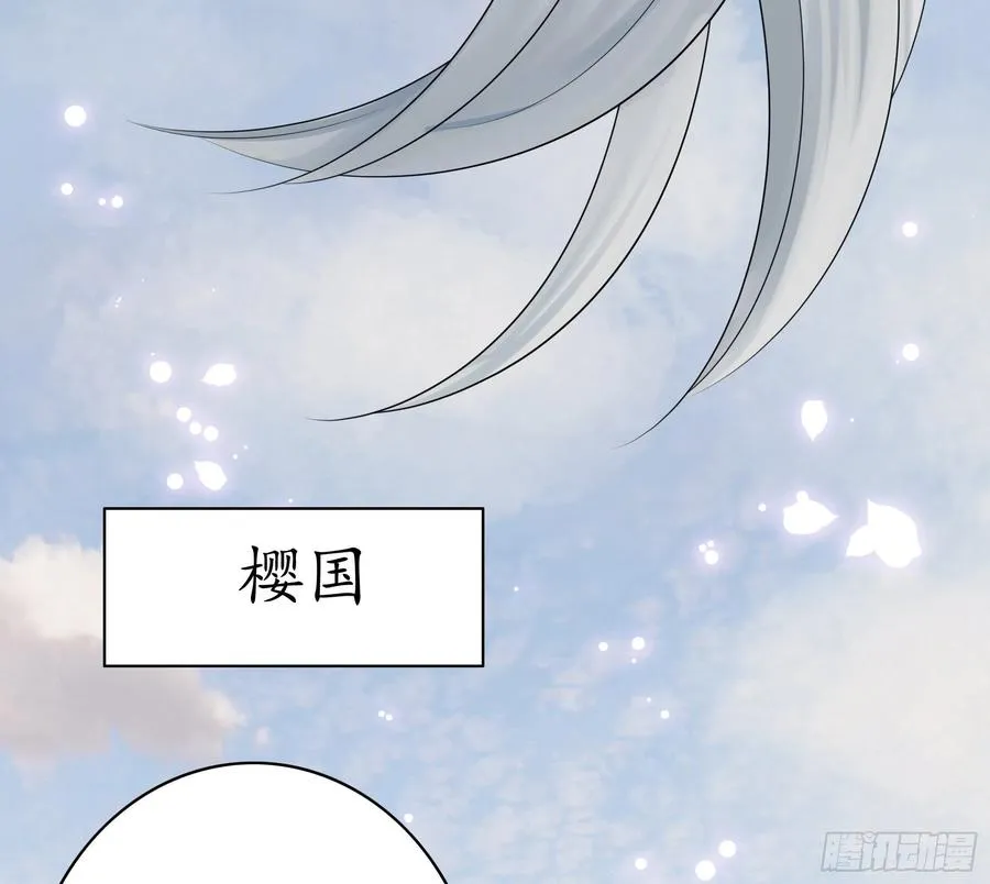 为何要反抗 第27页