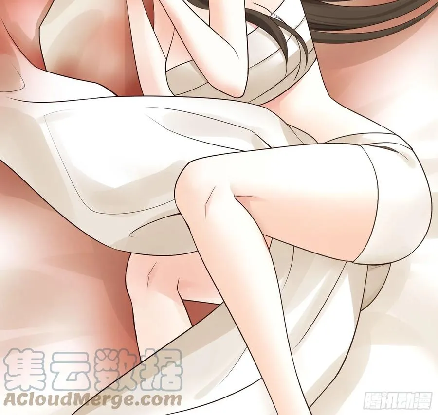 想要就直说 第4页