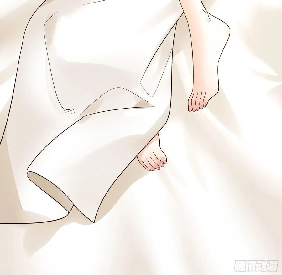 想要就直说 第5页