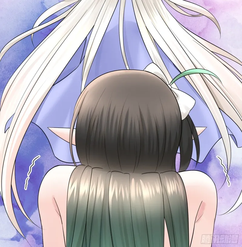 好女人与坏女人 第35页