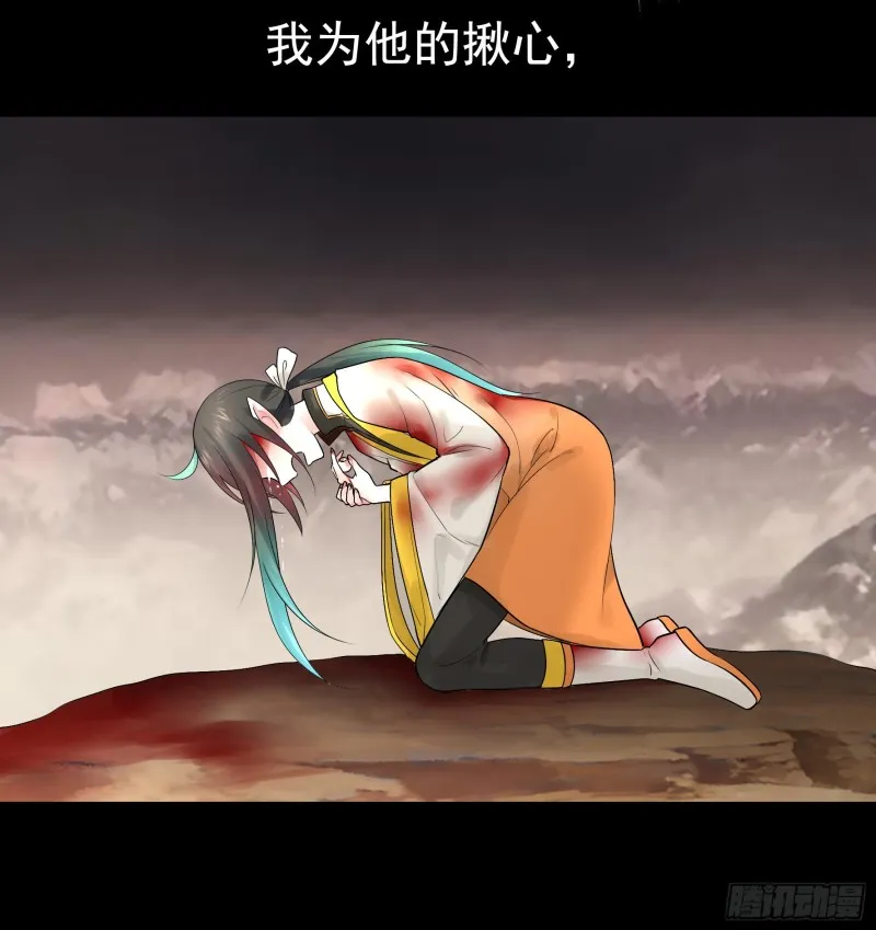好女人与坏女人 第46页