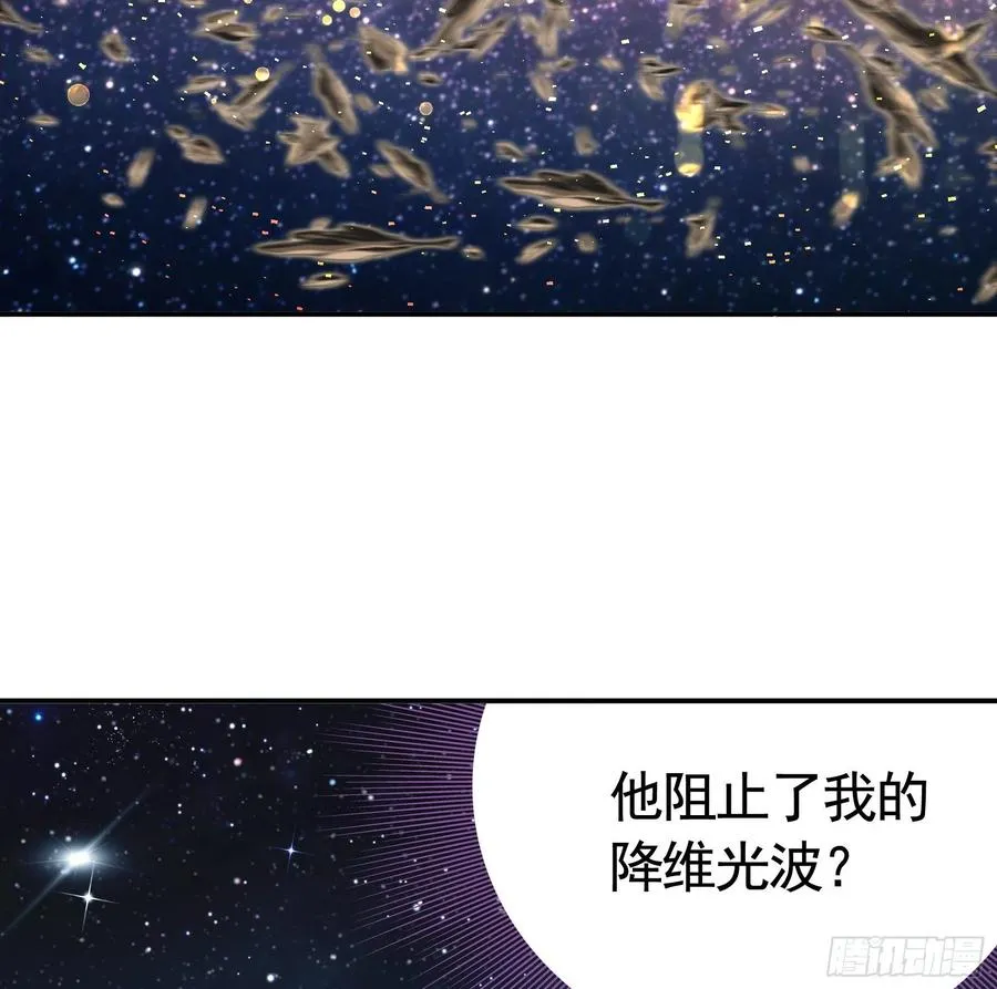 终于等到今日 第2页