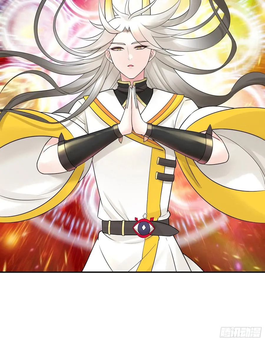 终于等到今日 第5页