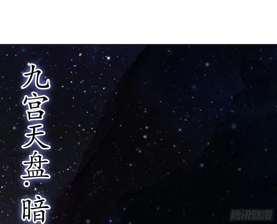 终于等到今日 第6页