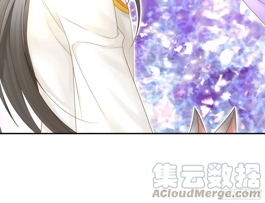 终于等到今日 第19页