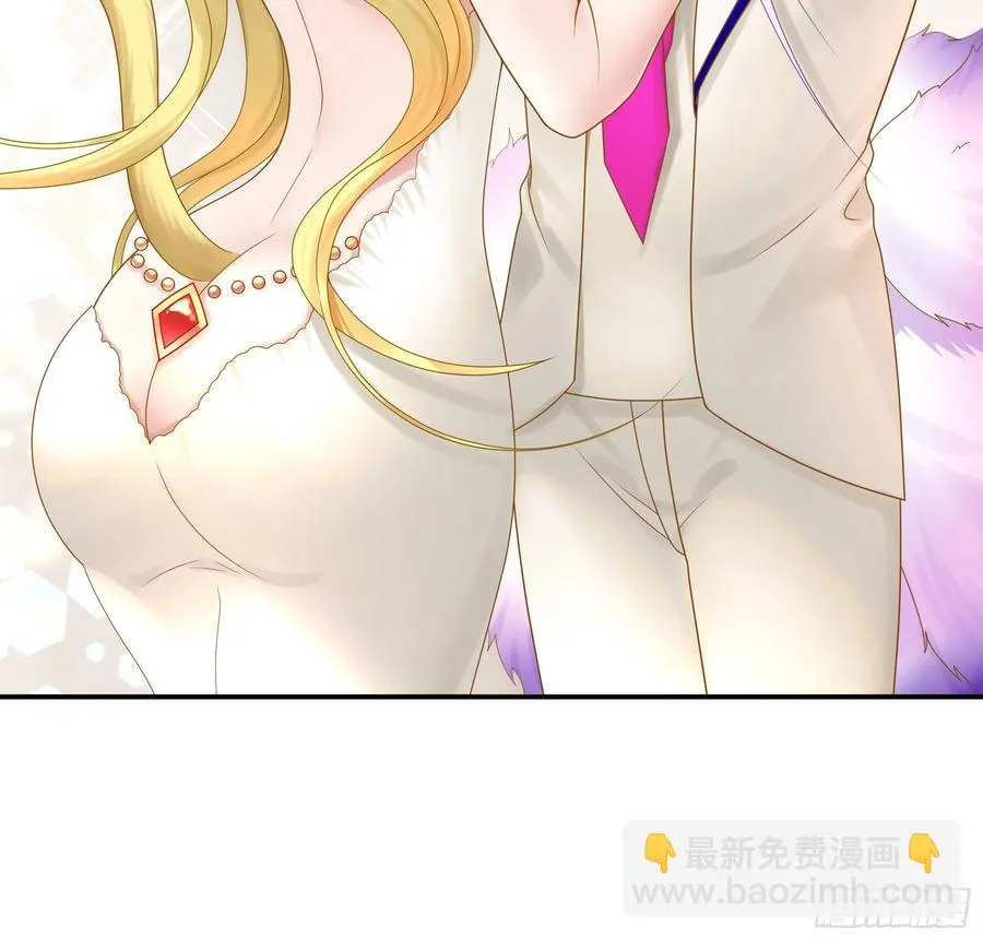 终于等到今日 第27页