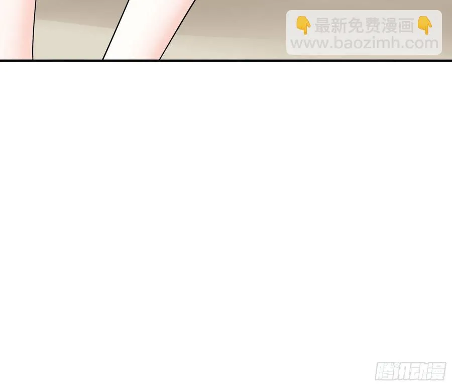 终于等到今日 第32页
