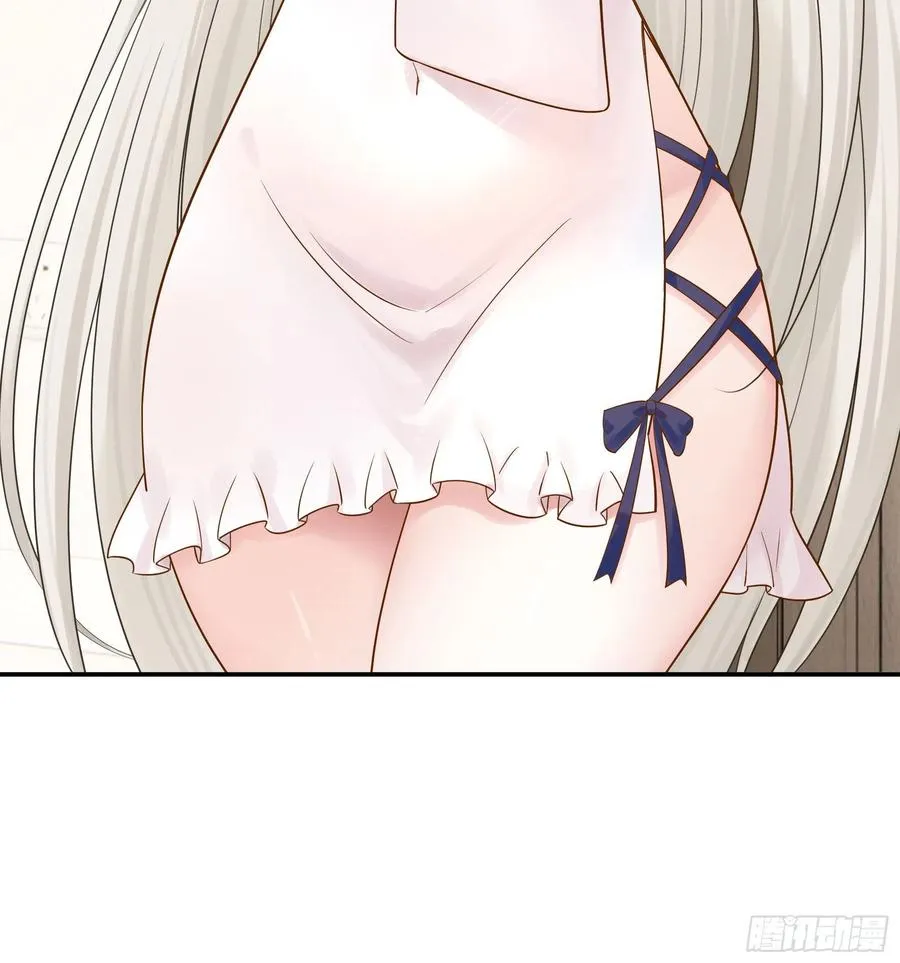 终于等到今日 第36页