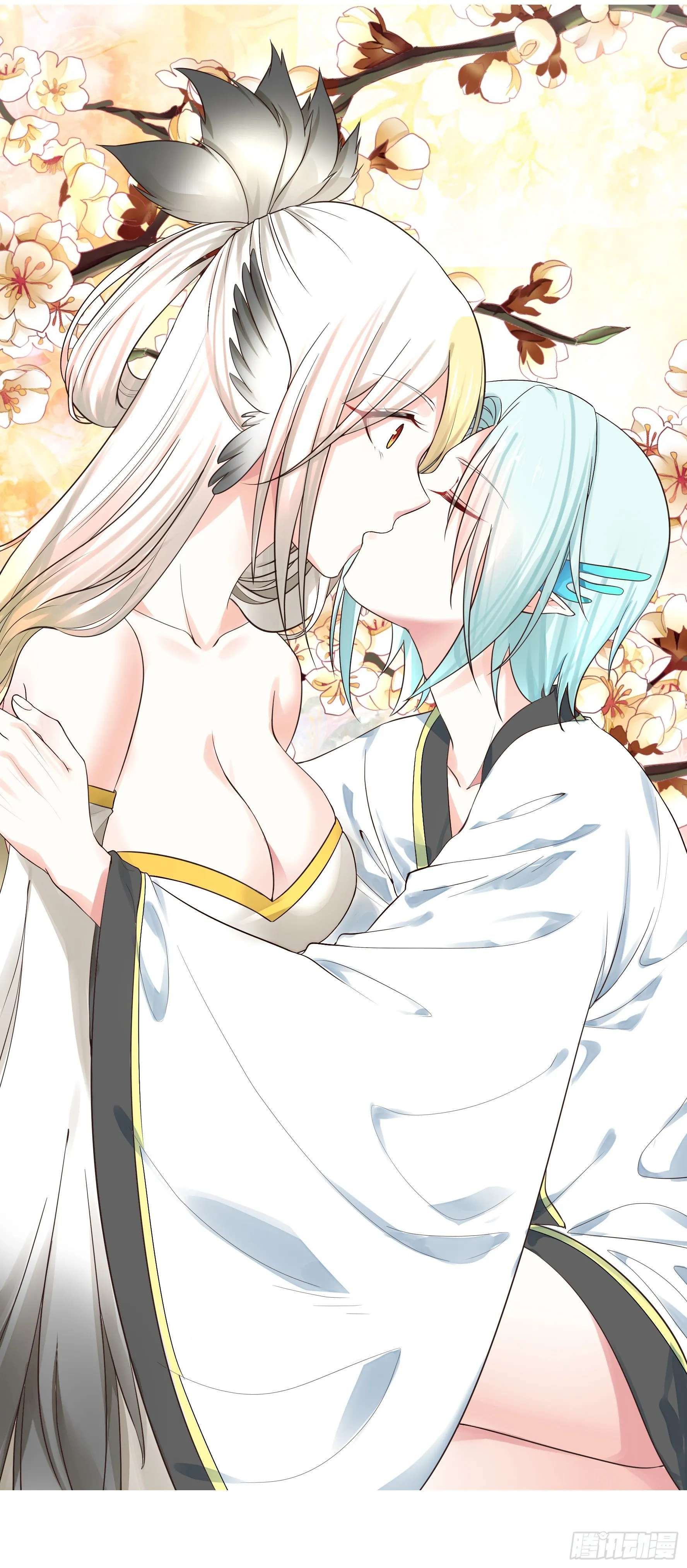 少女们别爱我没结果 第2页