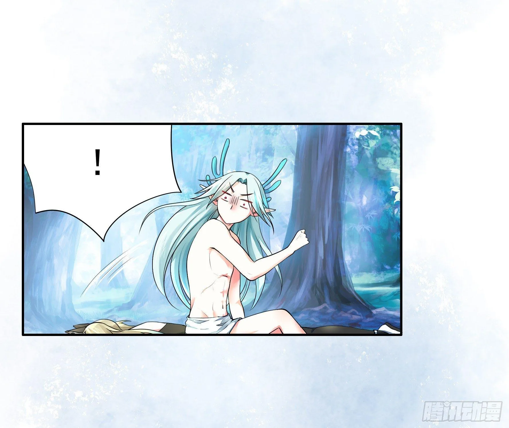 女仆，你在干什么啊，女仆！ 第47页