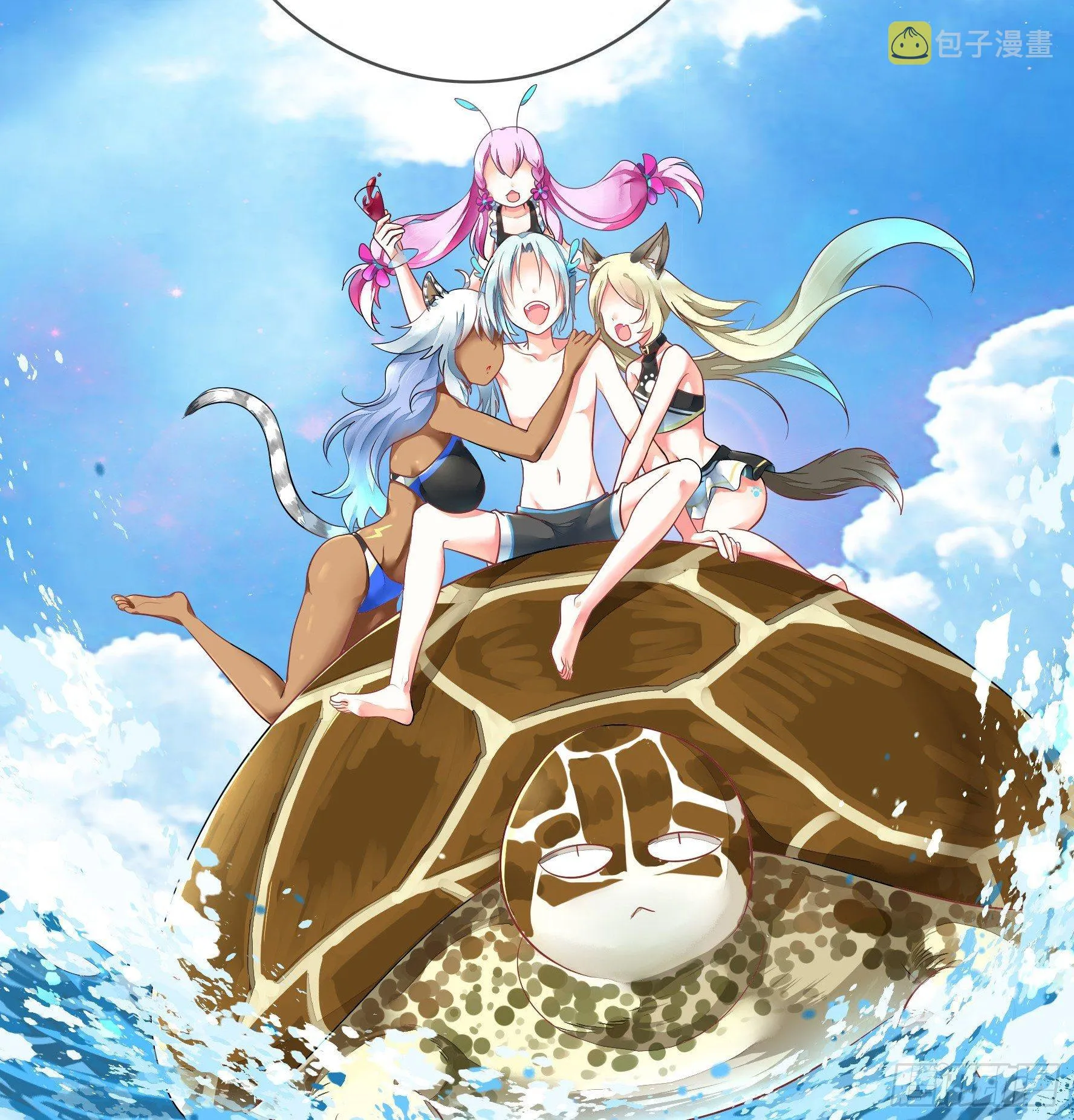 狐狸精大战狐狸精 第9页