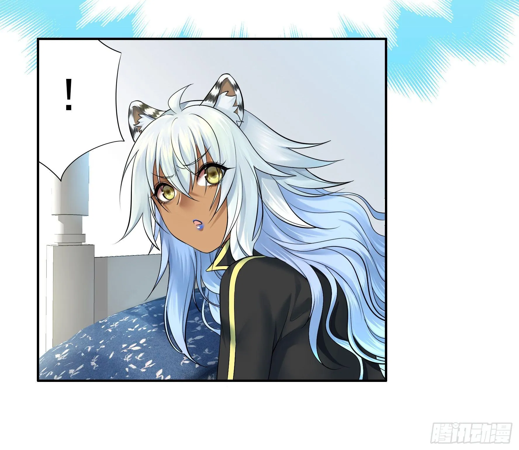 狐狸精大战狐狸精 第25页