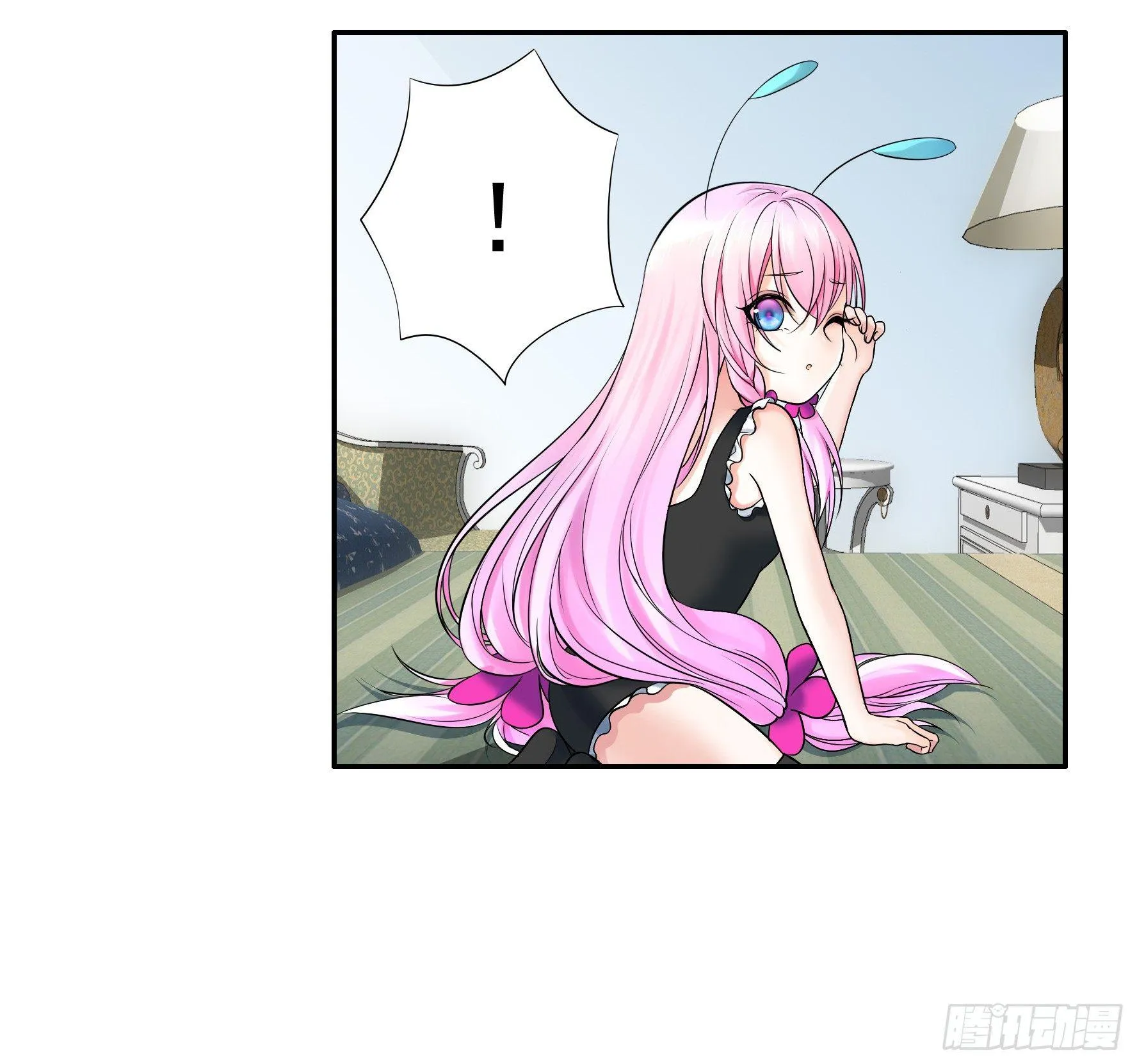 狐狸精大战狐狸精 第26页