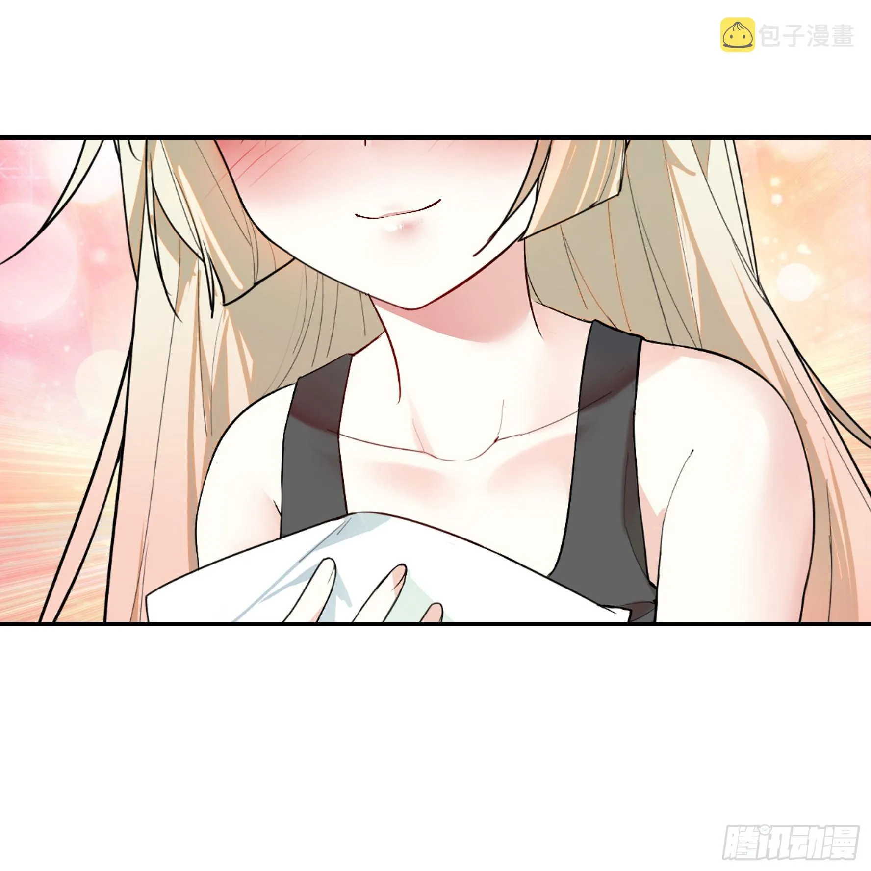 狐狸精大战狐狸精 第49页