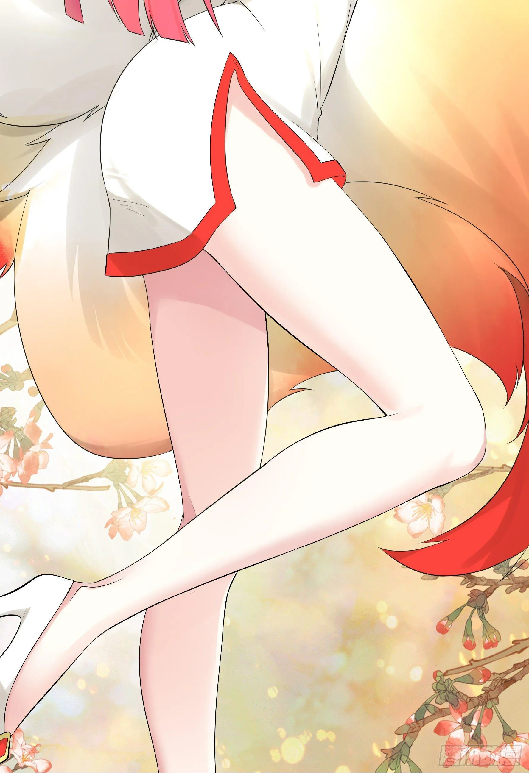 妹子吃定我了 第27页