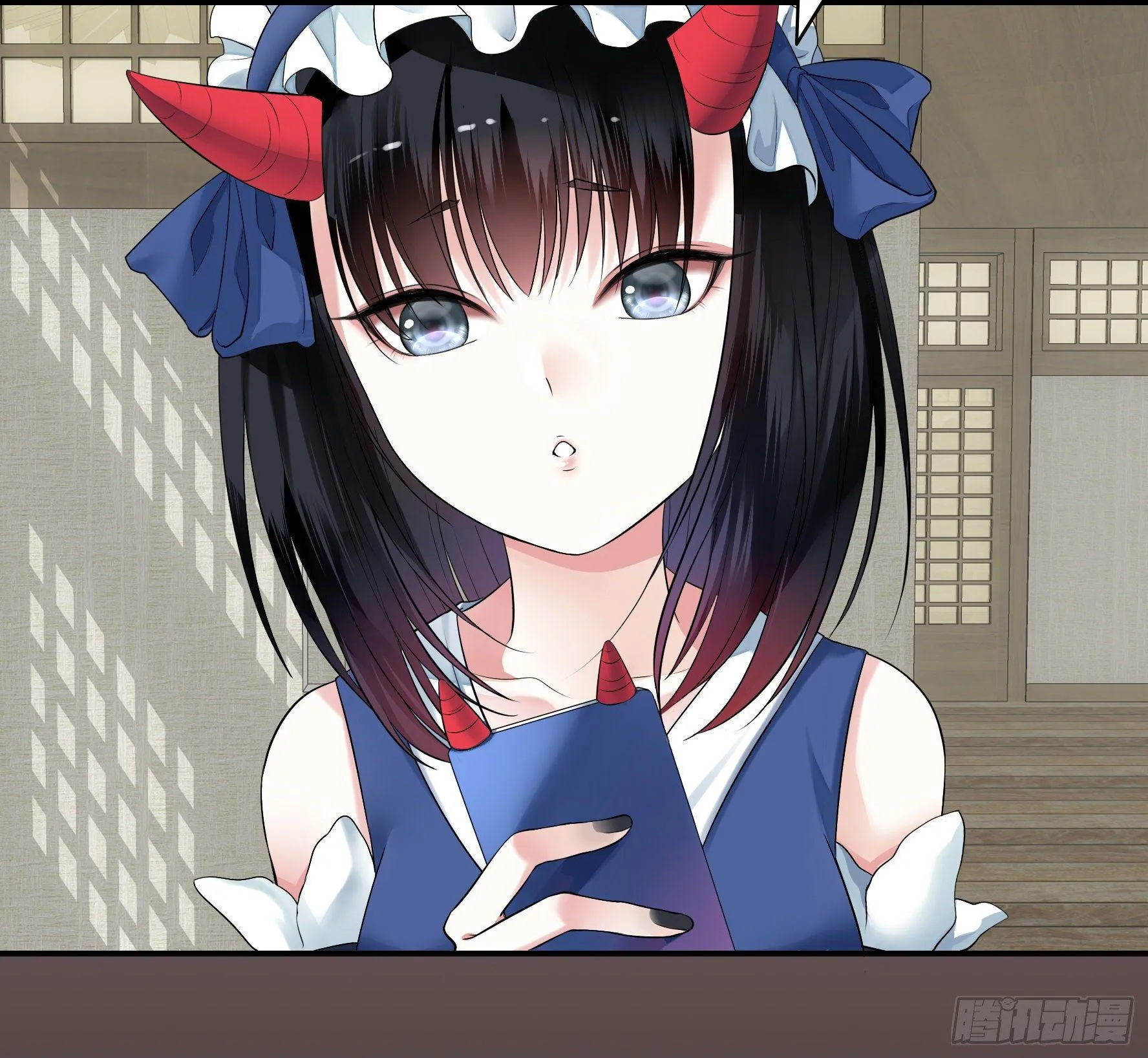 妹子吃定我了 第53页