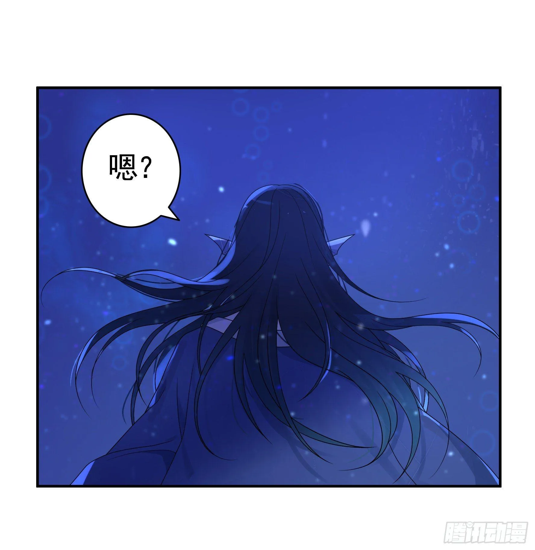 这里全是咸鱼呀 第2页