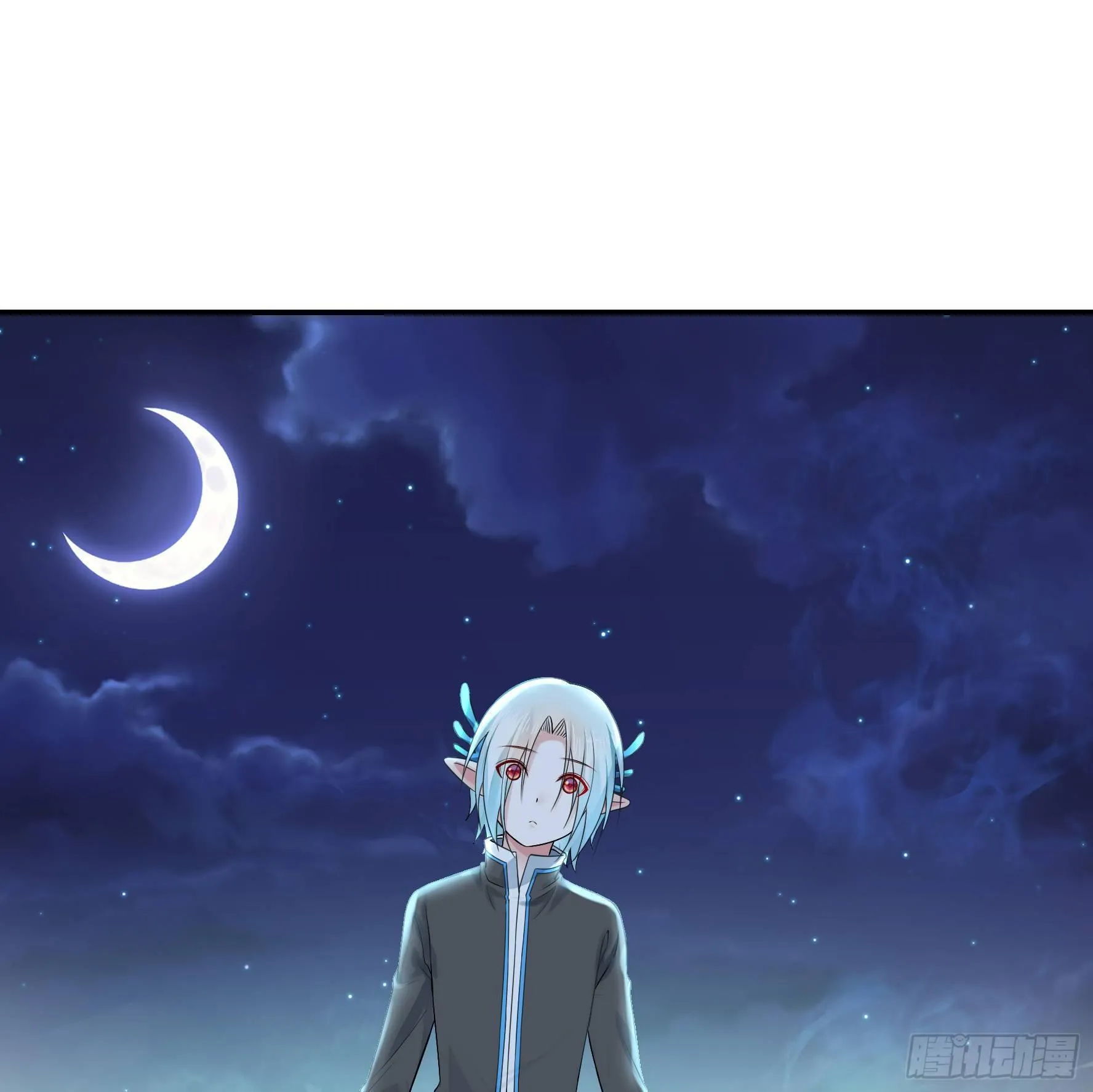 兄弟！用力点！ 第34页