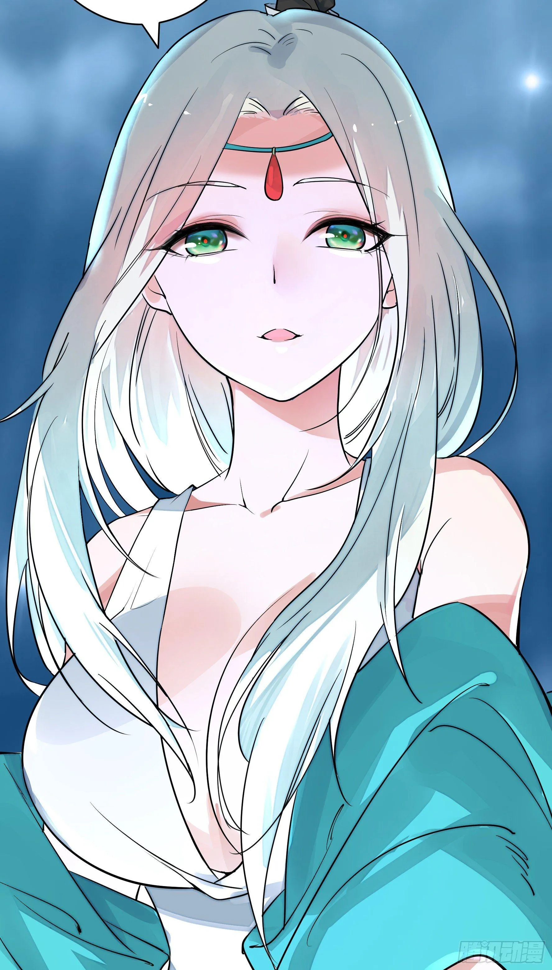 一起兴风作浪吧 第66页