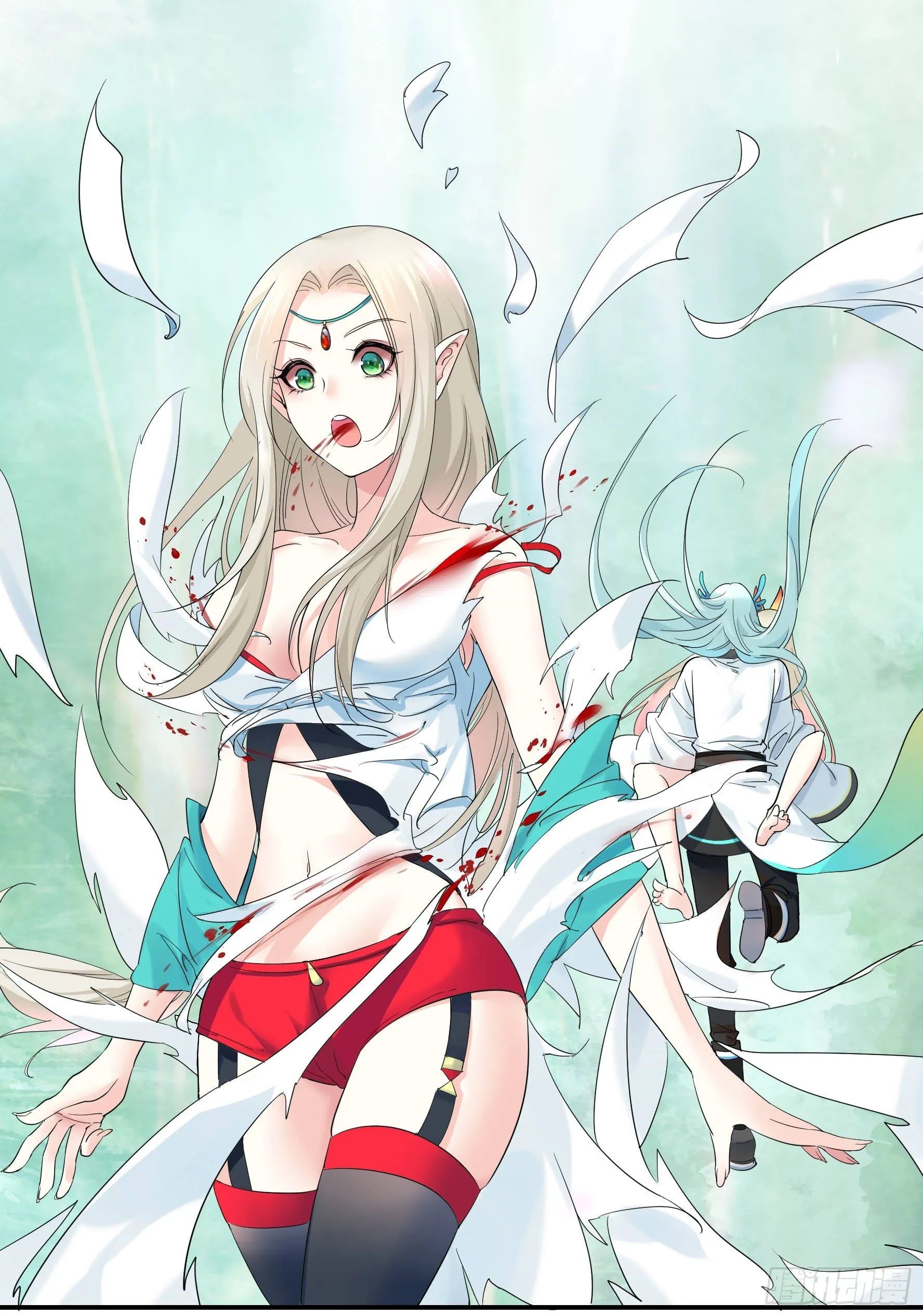 冲我来啊！ 第7页