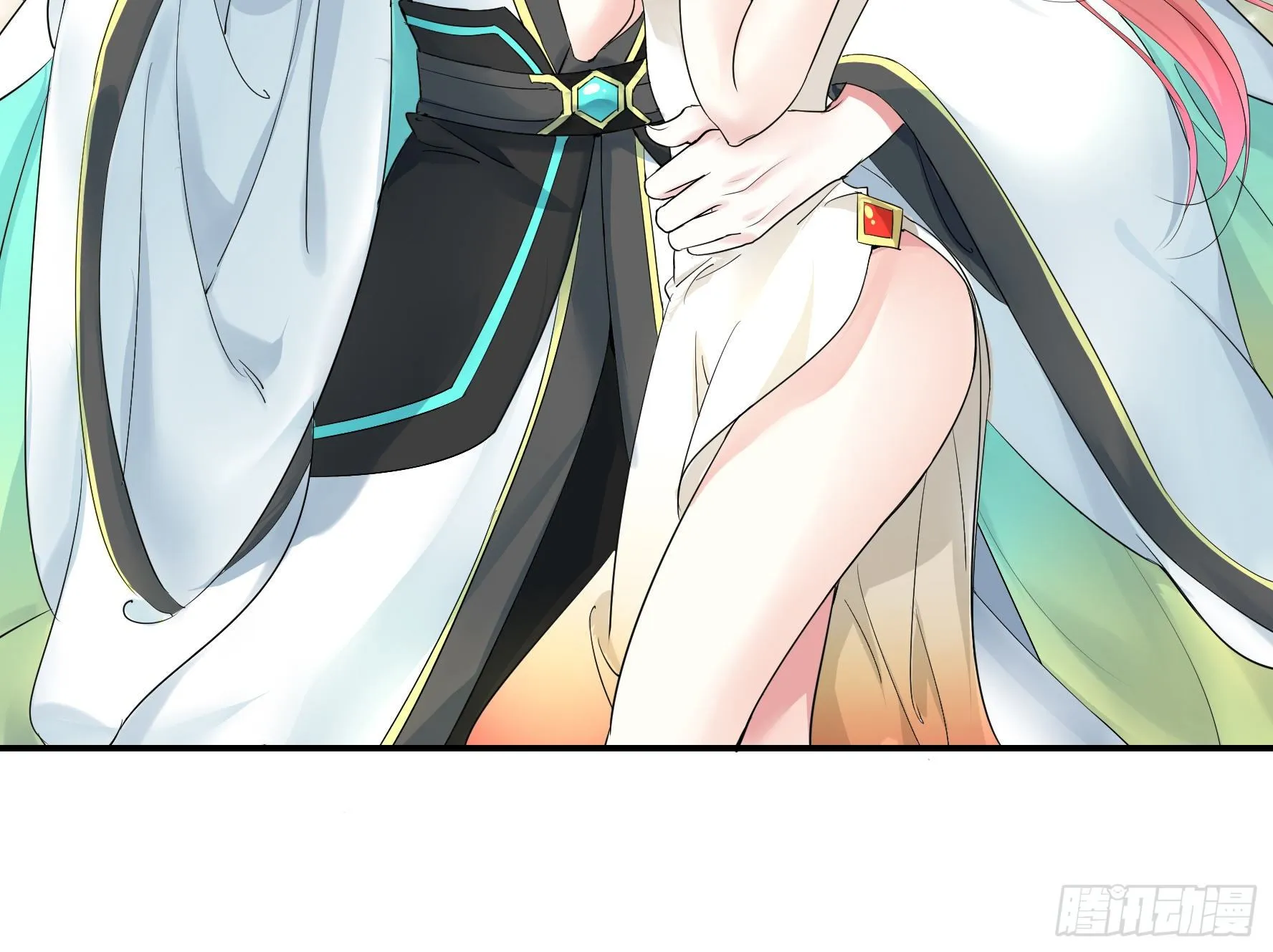 冲我来啊！ 第30页