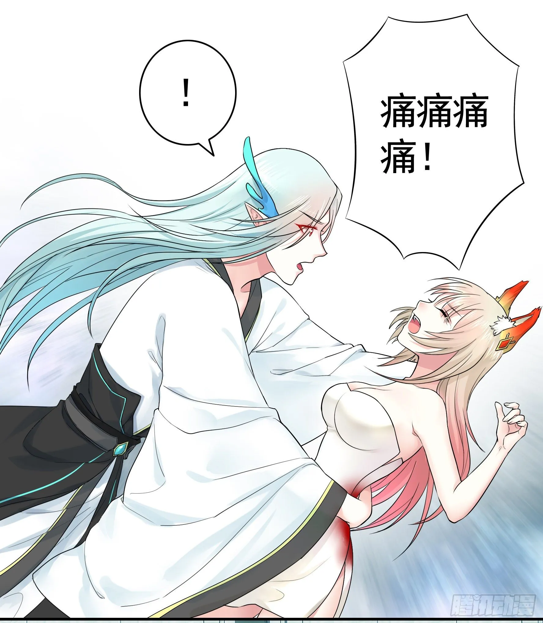 洗澡大赛怎么比？ 第5页