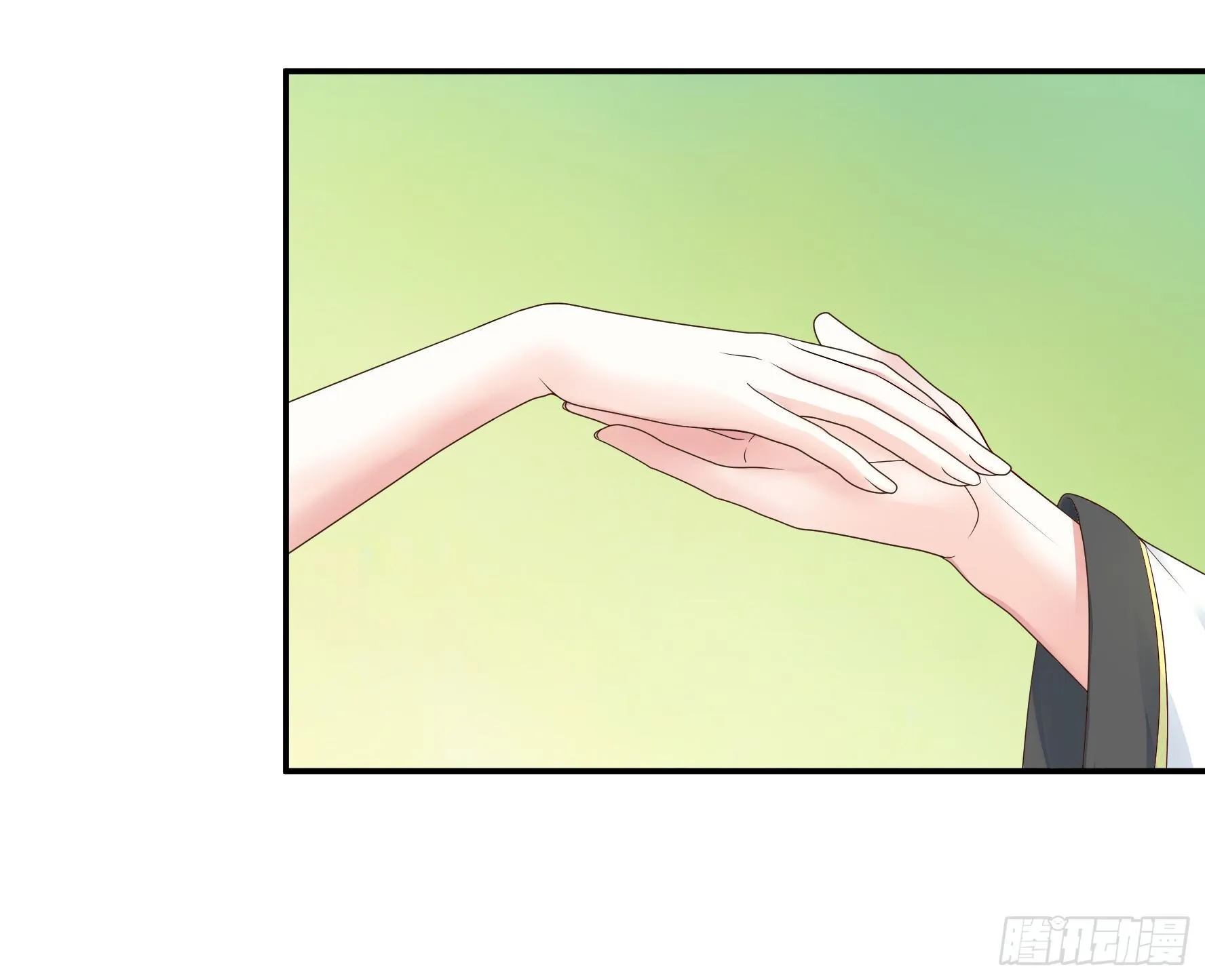 处处吻 第21页